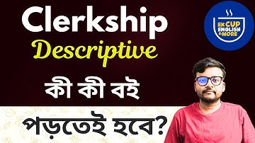 Essential Booklist for Clerkship Mains || Clerkship Descriptive Book Suggestion @EkCupEnglish