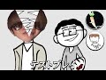 無断で作った友達が主人公のゲームをテストプレイ