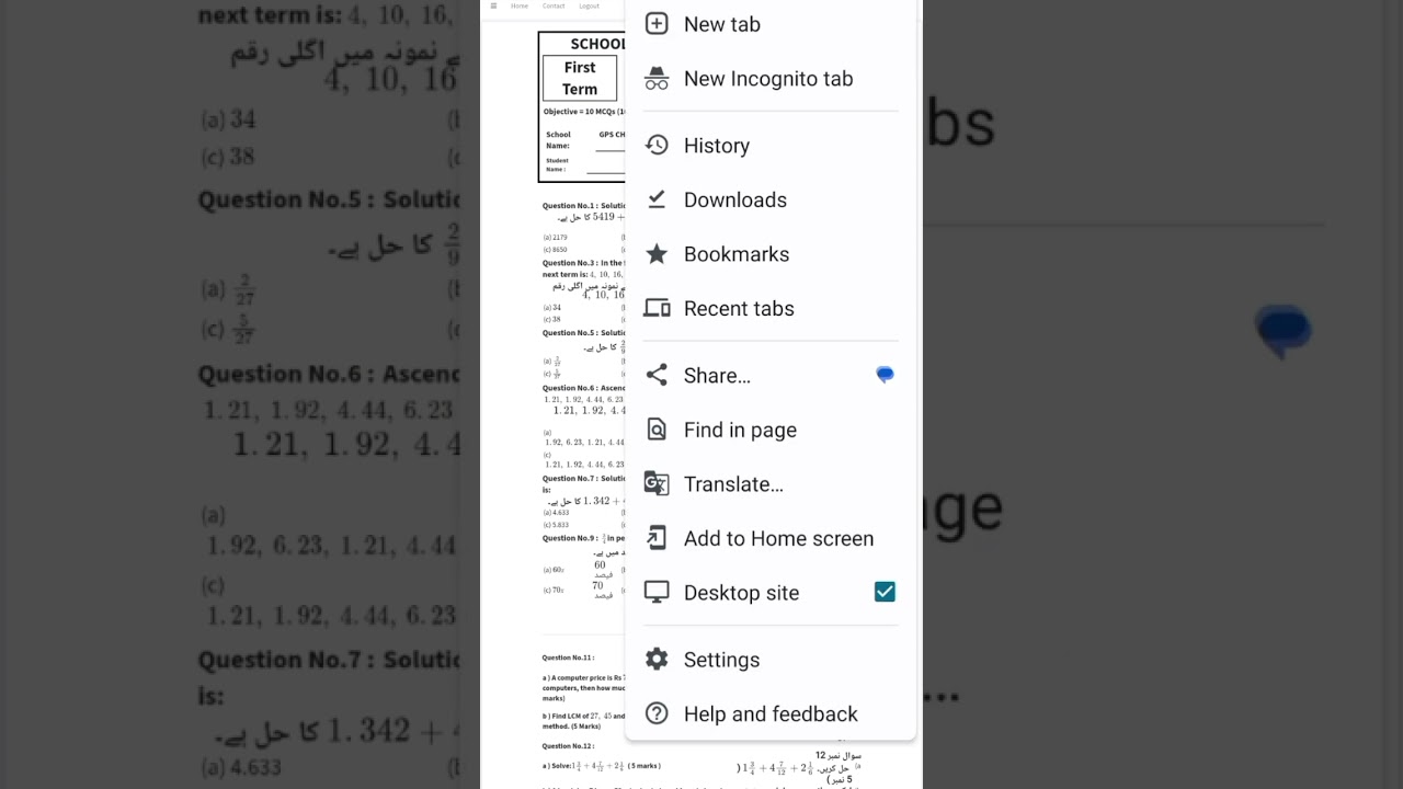 How to Generate PEC Papers | PEC SBA Papers 2024