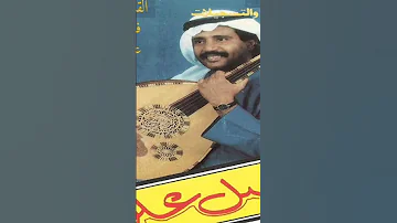 وكم من ليل يتردد وانأ أفرك عيوني باتذكروني فيصل علوي 