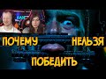 Почему НЕЛЬЗЯ ПОБЕДИТЬ ловушки из фильма: Пила Спираль? |РЕАКЦИЯ на Звездного Капитана