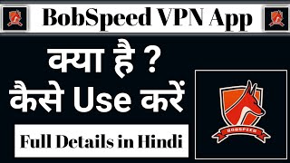 BobSpeed vpn || BobSpeed vpn app kaise use kare || how to use BobSpeed vpn app screenshot 3