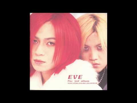 EVE 3집 너에게로 날자… - Track 3 - 아가페