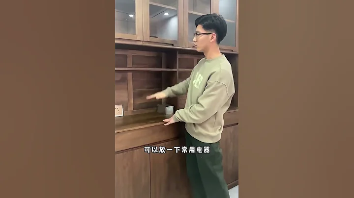 黑胡桃餐边柜到顶严丝合缝太舒适啦！ - 天天要闻