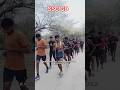 ssc gd running 5km #sscgd #army #police #running #trending #motivation #ytshorts #viralvideo #reels