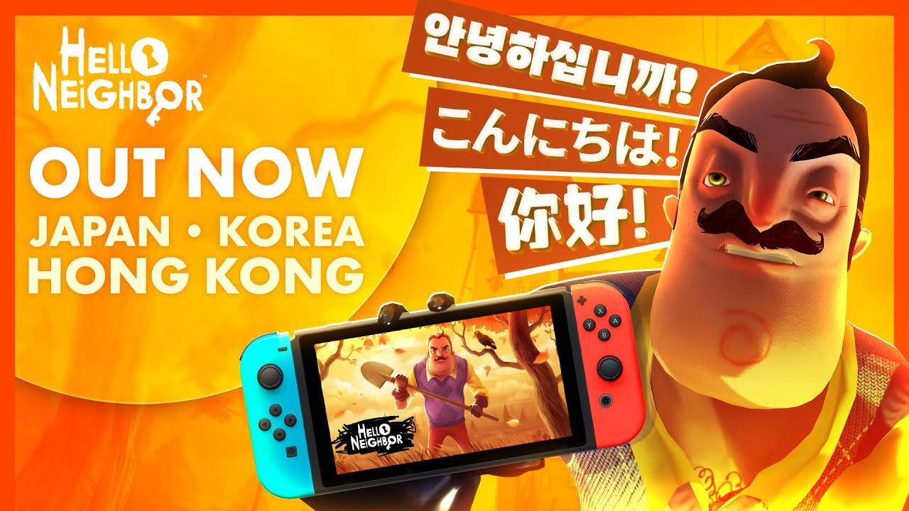 nintendo switch hello neighbor