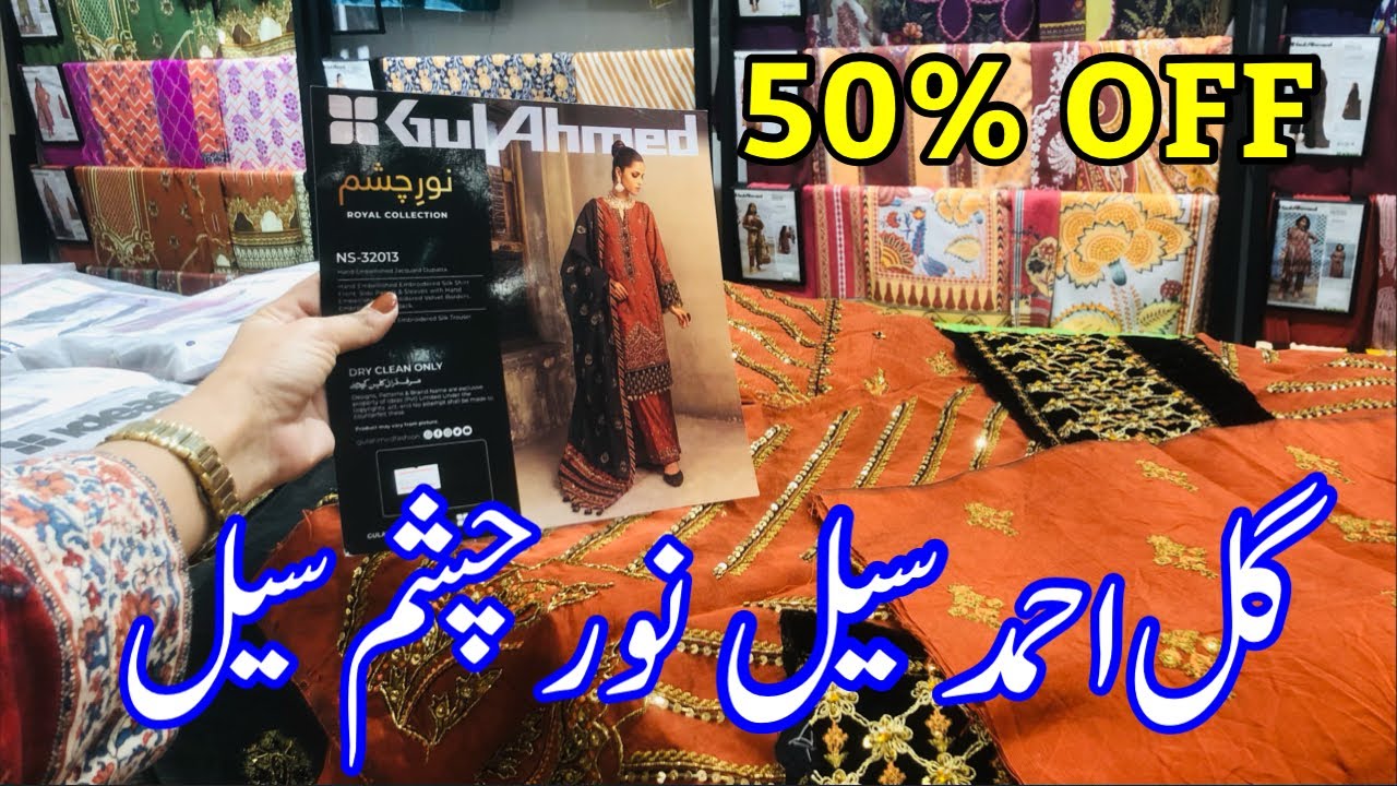 Gul Ahmed Flat 50 Off Sale today Gul Ahmed Noor e Chasham Sale 2024