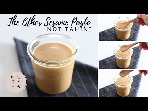 Video: How To Make Sesame Paste