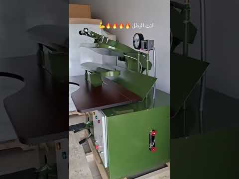 انت البطل فاستر بي اصل حكايه المغاسل فاستر بي سابقة بخطوة اكسبلور