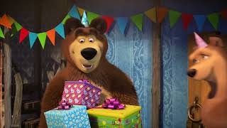 Masha e o Urso 👱‍♀️🐻 🎂 Feliz aniversário, Urso! 🐻🎁 #shorts by Masha e o Urso 133,697 views 1 month ago 38 seconds