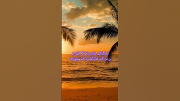 آية من سورة الجمعة مرتلة بصوت حصري للقناة #quran #tajweed #voiceeffects  #تجويد #تلاوة_خاشعة