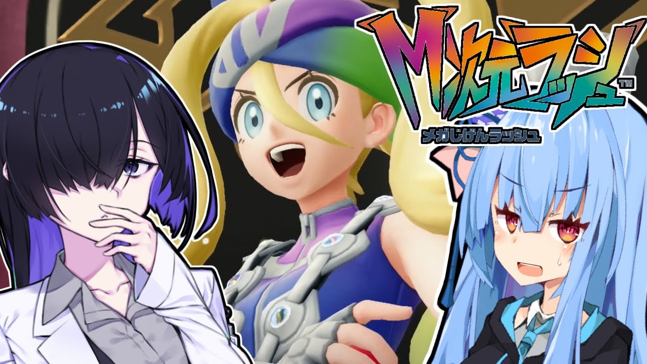 Shuffle Commentary] Pokémon Legends ZA #32 [VOICEROID Commentary