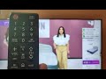 شرح ريموت تليفزيون سامسونج سمارت  Samsung smart TV