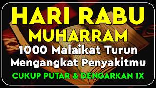 اللَّهُمَّ عَافِنِي فِي بَدَنِي، اللَّهُمَّ عَافِنِي فِي سَمْعِي، اللَّهُمَّ عَافِنِي فِي بَصَرِي