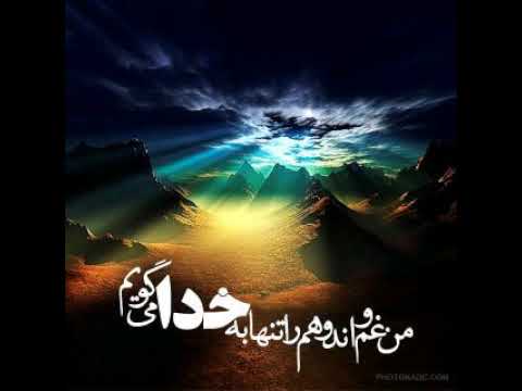 آهنگ با لنگی و قدم قدم خواننده علی سیار