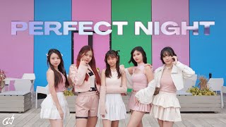 LE SSERAFIM 르세라핌 - “Perfect Night” Kpop Dance Cover from Hong Kong | CW Entertainment