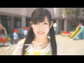 「AKB1/149 恋愛総選挙」TV CM映像 神告白ver.1/ AKB48[公式]