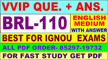 BRL 110 important questions with answer in English | brl 110 Previous Year Question Paper