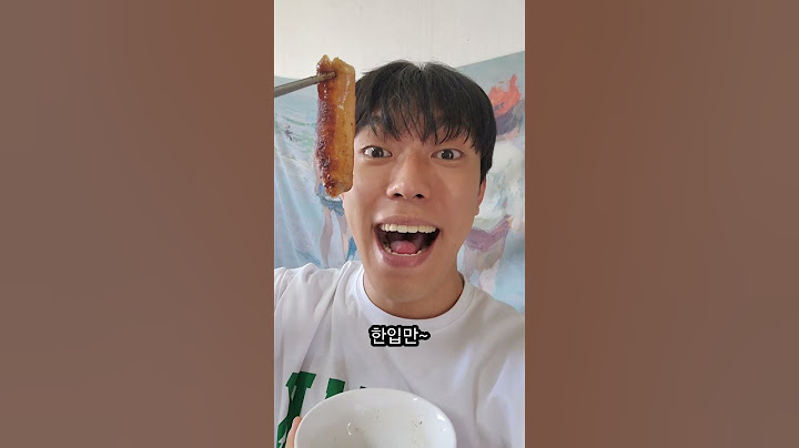 대충 통대창을 한입에 넣는 영상 ㅋㅋ