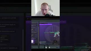 Що там по дропу? #cs2moments #cs2 #cs2case #cs2terminal #belyalive