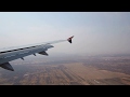 Asiana Airlines A321-231 flight OZ572 approach, landing and taxiing in Khabarovsk Novy