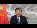 President Xi delivers speech at CIIE opening ceremony