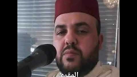 تلاوة خاشعة من سورة الزخرف للقارئ رشيد بلحمايد..