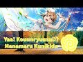 Yaa! Kouunryuusui!? (やあ!行雲流水!?) - Hanamaru Kunikida (国木田花丸) (Rom/Kan/Eng Lyrics) | Love Live!