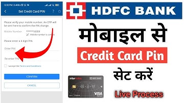 Set HDFC Credit card pin through Mobile Banking || How to generate HDFC Credit card pin online,