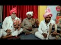 Sabal singh bori ki mahima gangaram baba ka naya song krishan brar sonu machal singr sonu