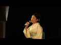 小町雪乃・演歌の花道 その5