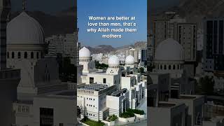 Mothers in Islam