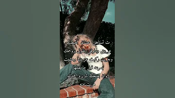 قصه عشقت مجنونه الحلقه الخامسه 
