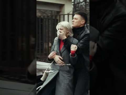 Фарфоровое счастье 🎬 Никита Абдулов @ABDULOV_ARTIST #русскиесериалы #никитаабдулов #abdulov