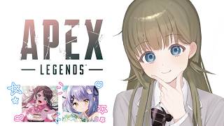 【APEX】顔合わせやります/花芽はんずなさん、紫宮るなさん【ぶいすぽっ！/英リサ】