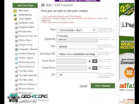 ფეისბუკზე ლაიქების მომატება
