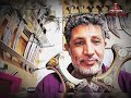 غريبه والله جنابي كرك تحولت إلى جنابي صيفاني طبيب ألجنابي جنبيه اليمن السعوديه عمان زراف 