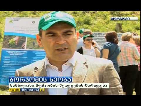 გიგლა აგულაშვილი