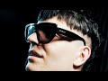 TRXSTR — Ядик (Music Video)