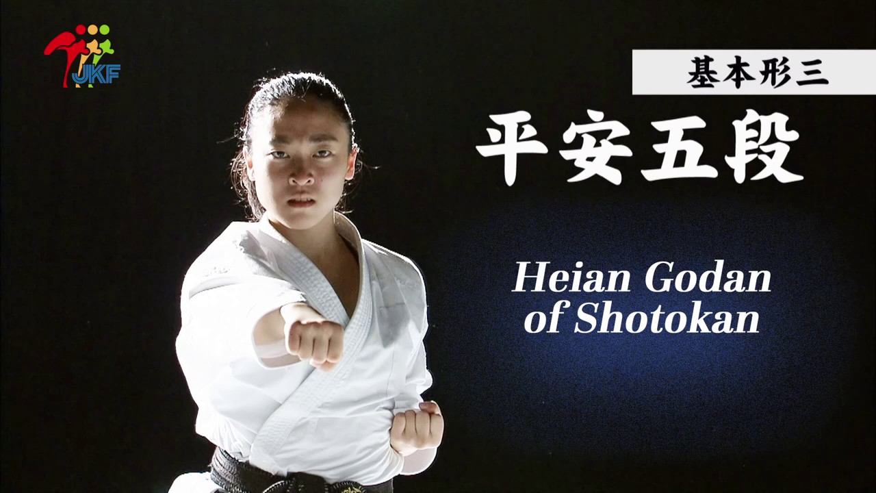Preview of the JKF official Shōtōkan-ryū performance for Heian Godan