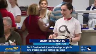 2019 Altice Volunteer Day