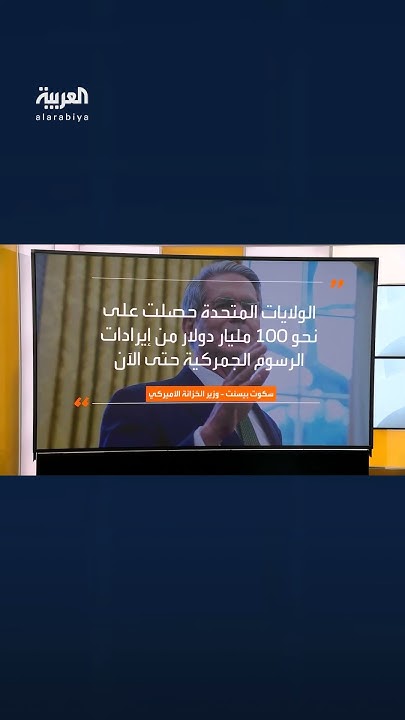  :      100        
 - نشر قبل 13 دقيقة