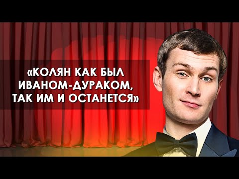 Как живет Николай Наумов, и о съемках девятого сезона сериала «Реальные пацаны.