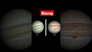 Первые и последние снимки планет #планета #космос #солнечнаясистема #tiktok #shorts
