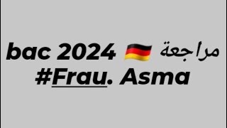 مرااااجعة خفيفة ظريفة خاصة بالمترشحين الأحرار و الأكاديمين bac2024