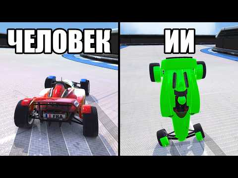 ИИ учится использовать глитч в гоночной игре