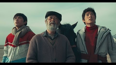 チェン・カイコー総監督映画『愛しの母国』予告編公開！
