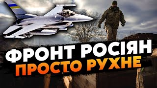 🔴СВИТАН: Все! Летом ОБВАЛ ФРОНТА россиян. Путин хочет ПЕРЕГОВОРЫ. Пошла РЕШАЮЩАЯ стадия войны!