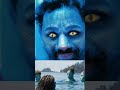 Avatar 3 സിനിമയിൽ അഭിനയിക്കാനുള്ള തയ്യാറെടുപ്പിൽ 😄😁😍#avatar #avatar2