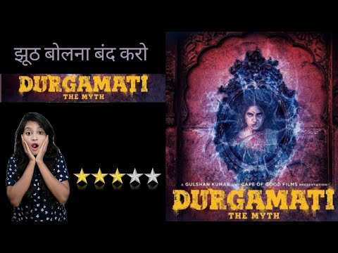 durgamati-the-myth-|-durgamati-review|-durga-mati-full-movie-|-durgavati-movie-|-bhumi-pednekar